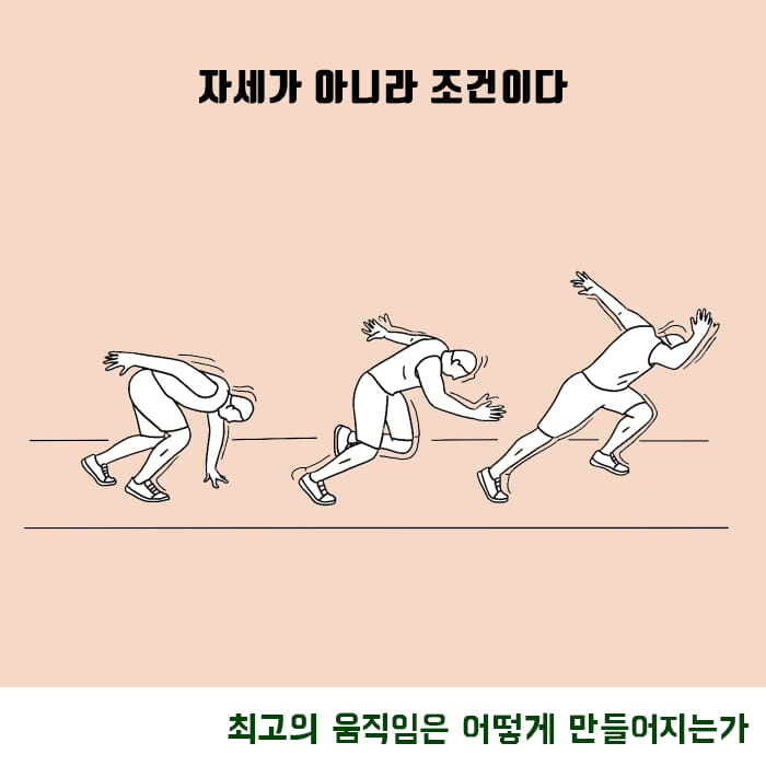 카드뉴스8