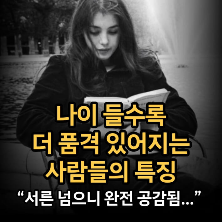 카드뉴스0
