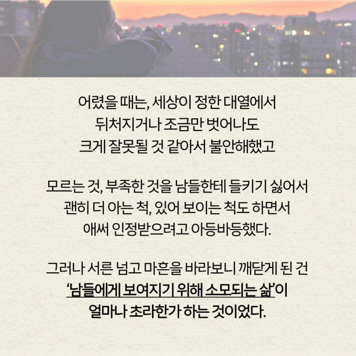 카드뉴스1