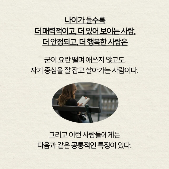 카드뉴스2