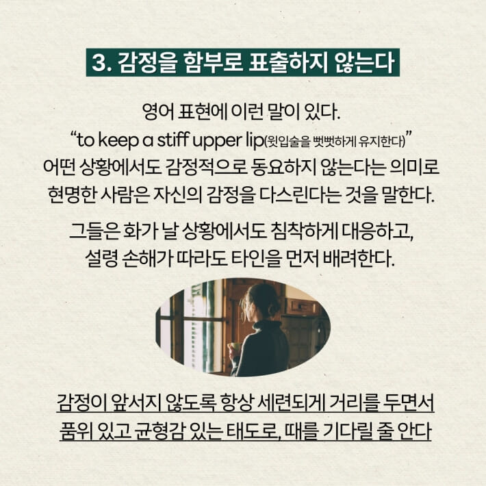 카드뉴스5