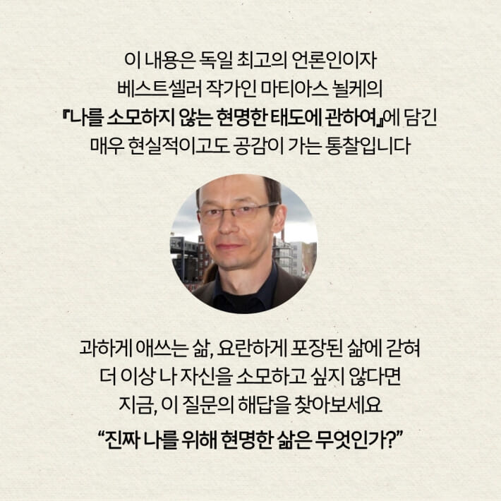 카드뉴스8