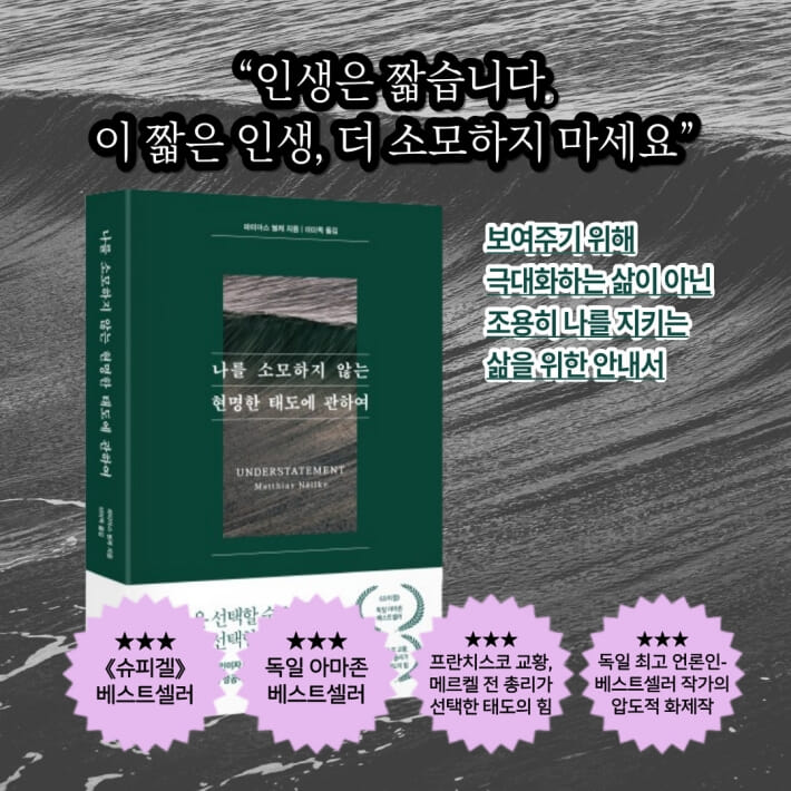 카드뉴스9