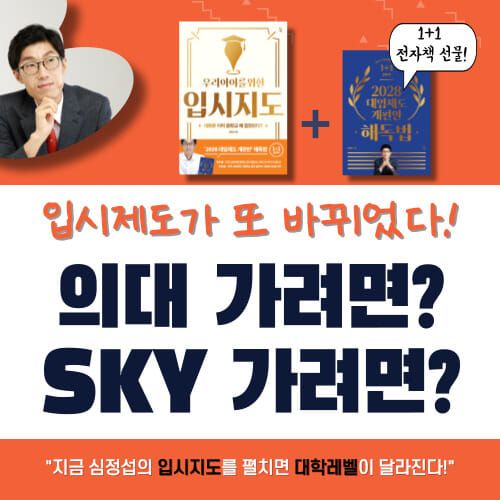 카드뉴스0