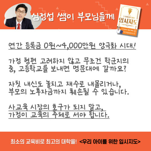 카드뉴스1