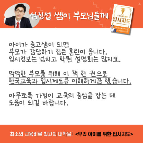 카드뉴스3