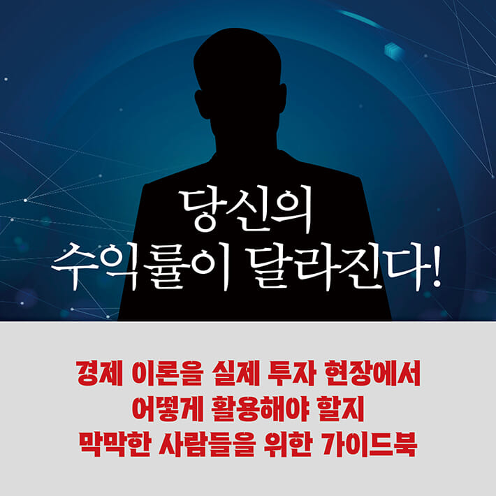 카드뉴스0