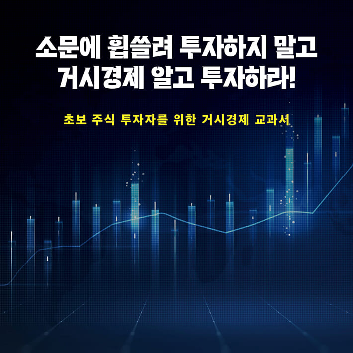 카드뉴스1