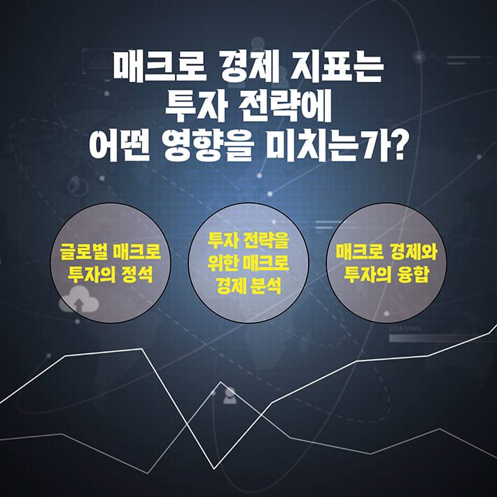 카드뉴스2