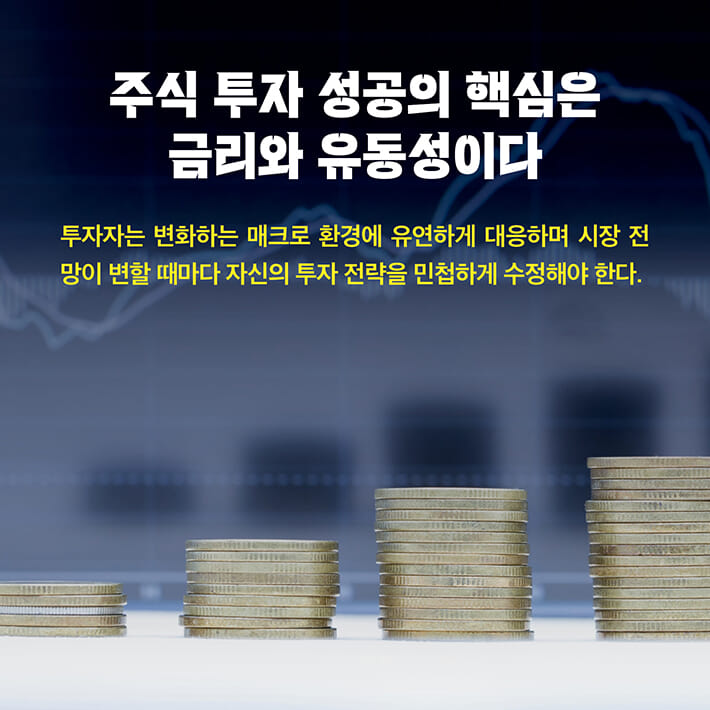 카드뉴스3