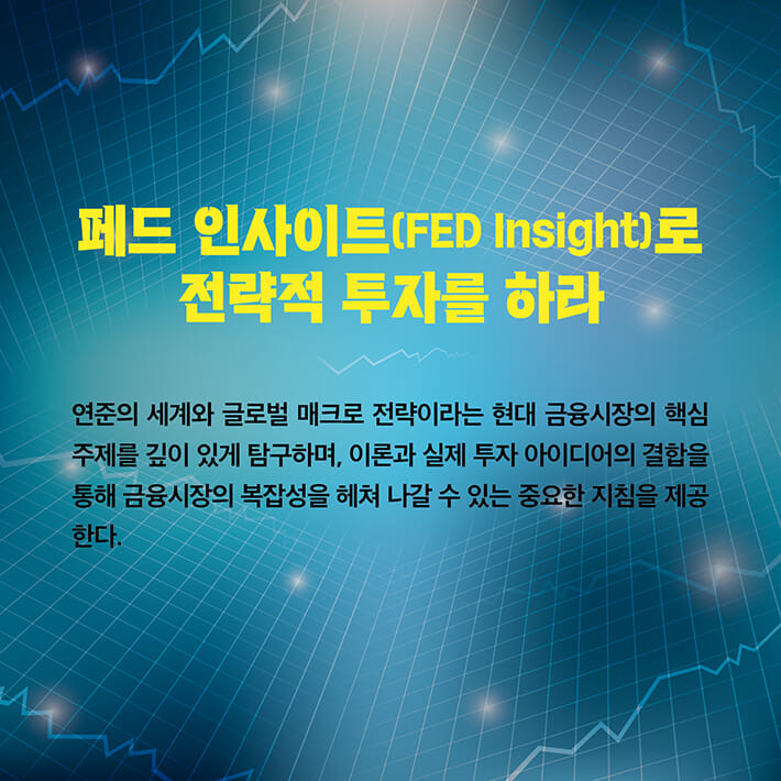 카드뉴스4