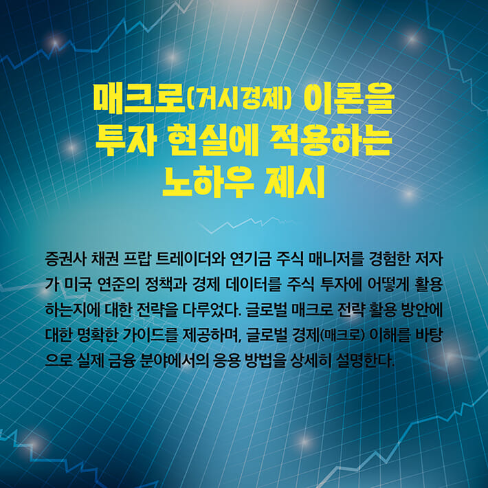 카드뉴스5