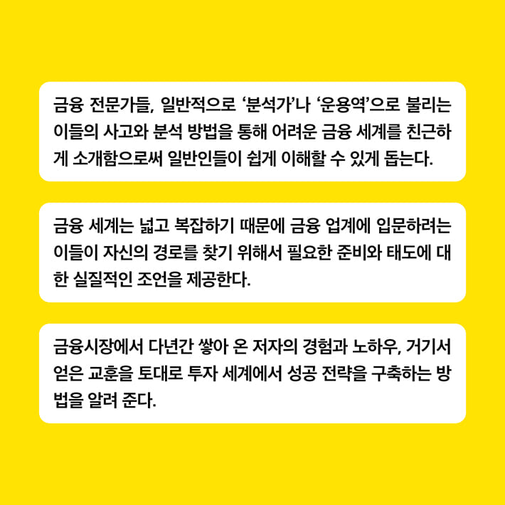 카드뉴스6