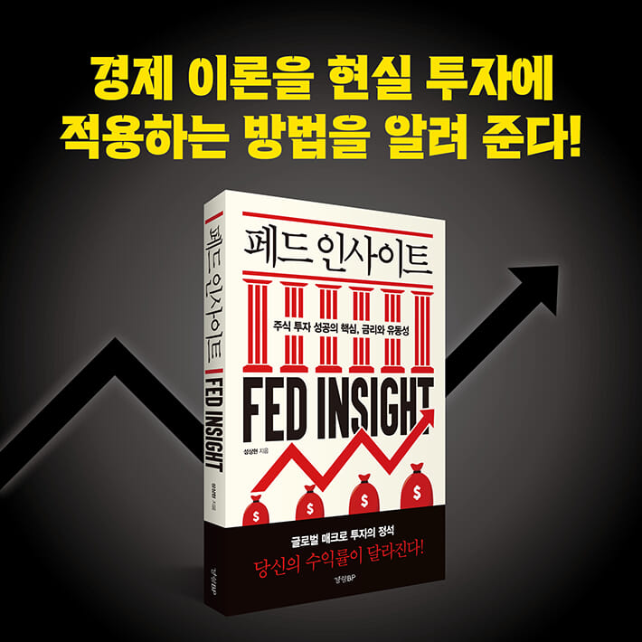 카드뉴스7