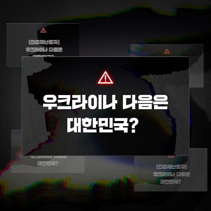 카드뉴스0
