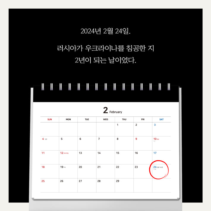 카드뉴스1