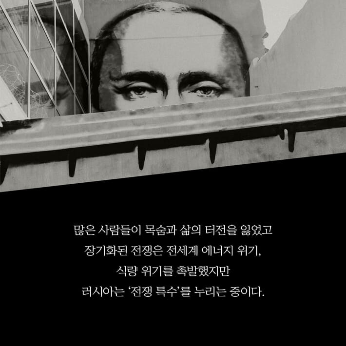 카드뉴스2