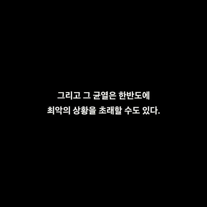카드뉴스4