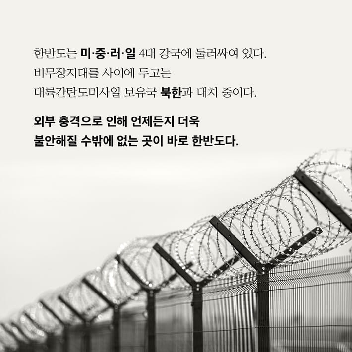 카드뉴스5