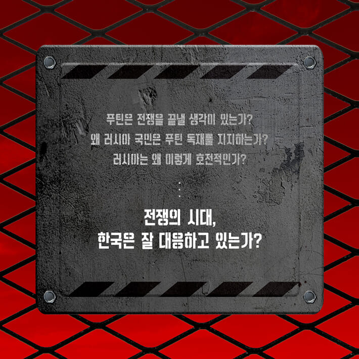 카드뉴스7