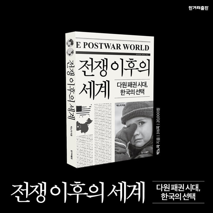 카드뉴스9