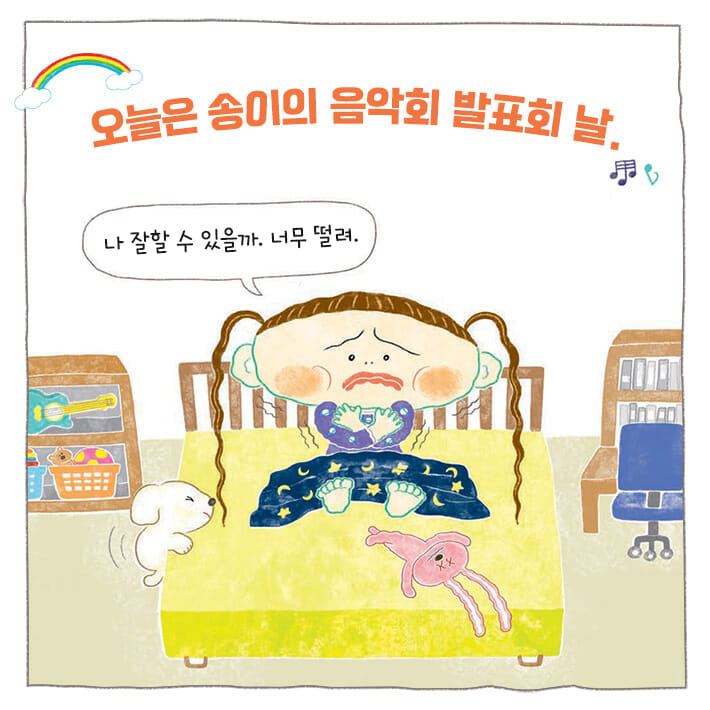 카드뉴스0
