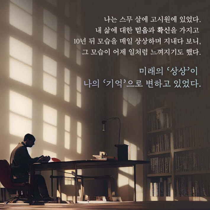 카드뉴스1