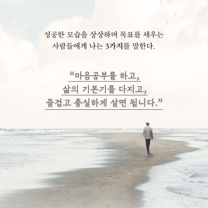 카드뉴스2