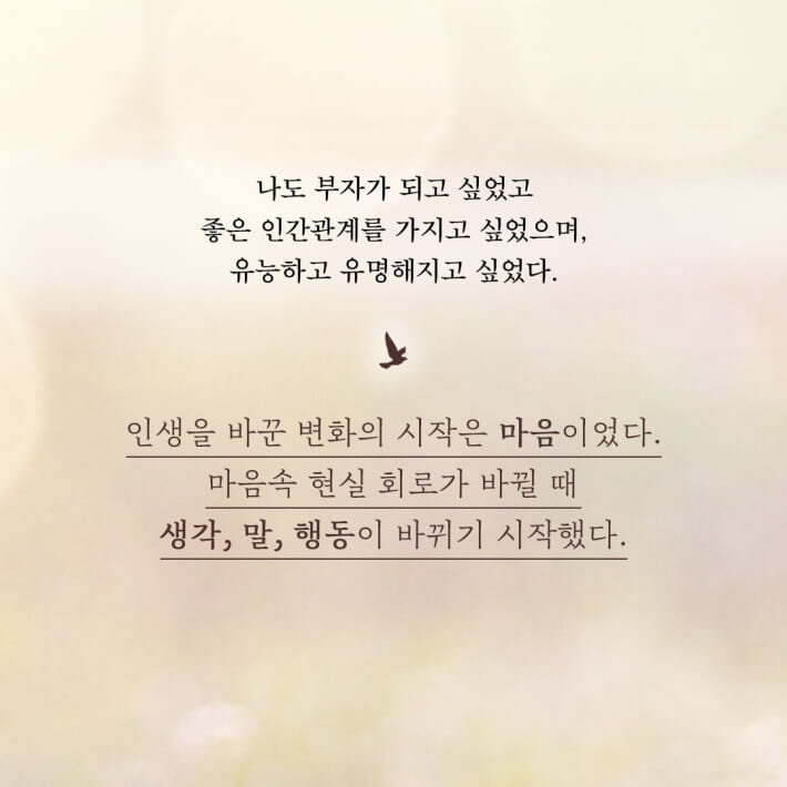 카드뉴스3