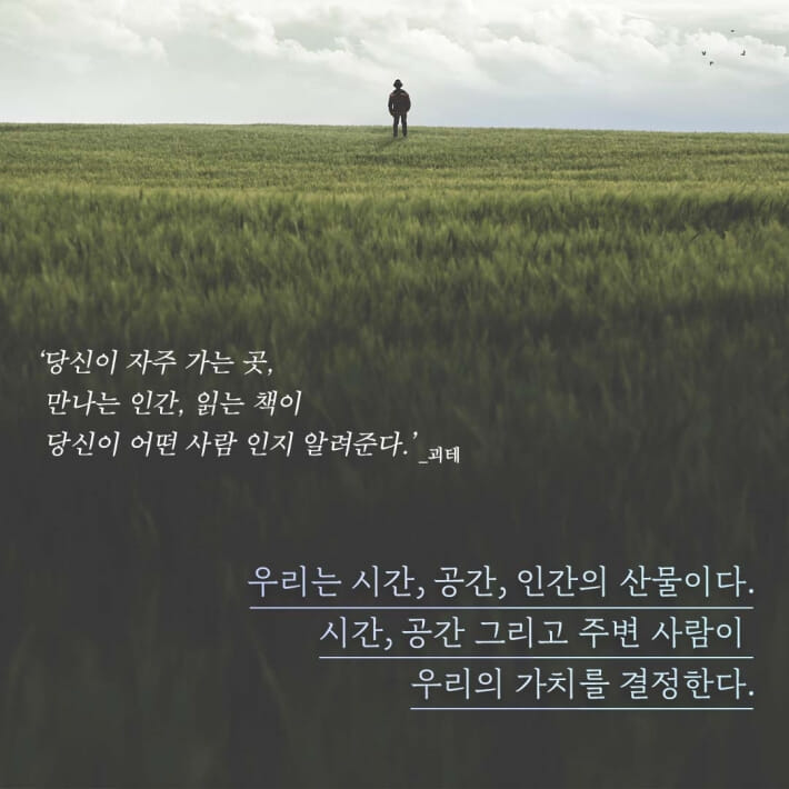 카드뉴스4