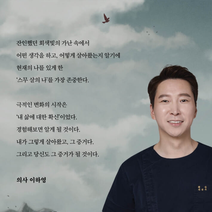 카드뉴스7
