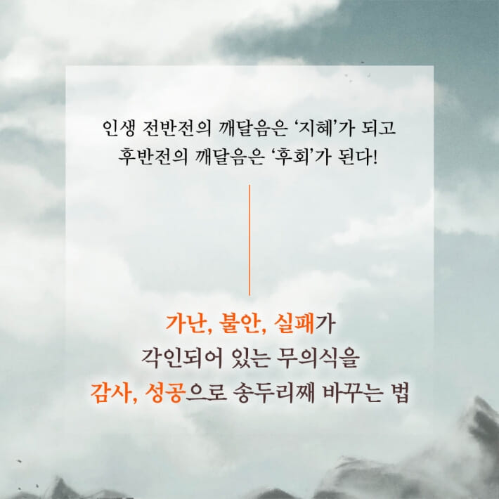 카드뉴스8