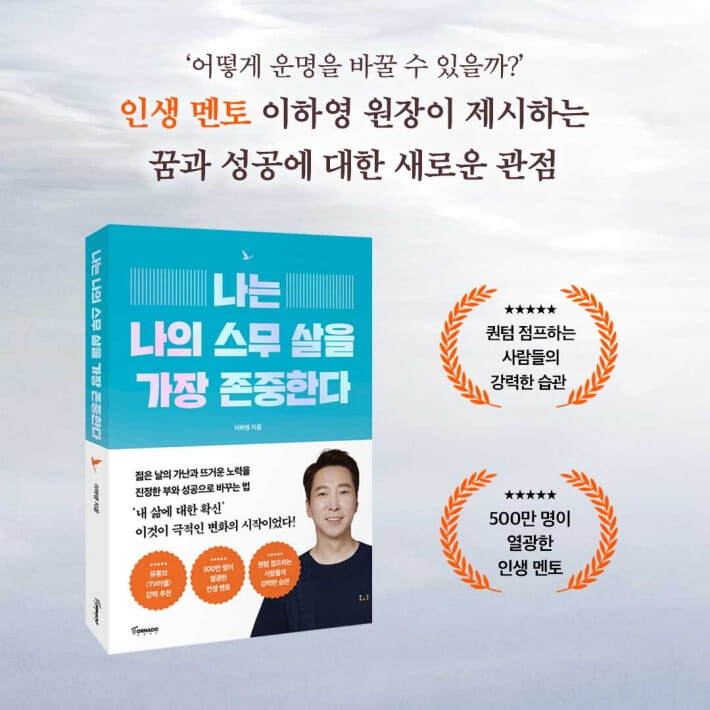 카드뉴스9