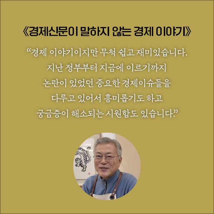 카드뉴스1