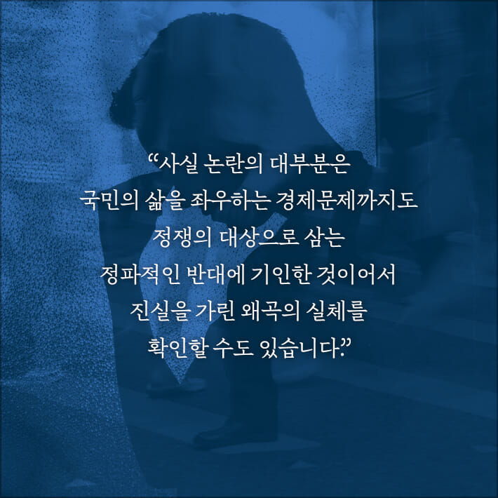 카드뉴스2