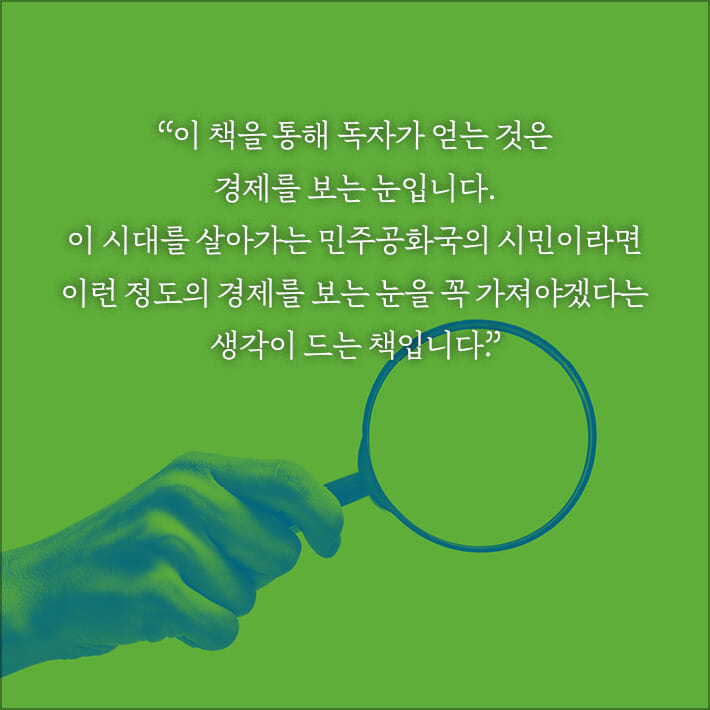 카드뉴스3