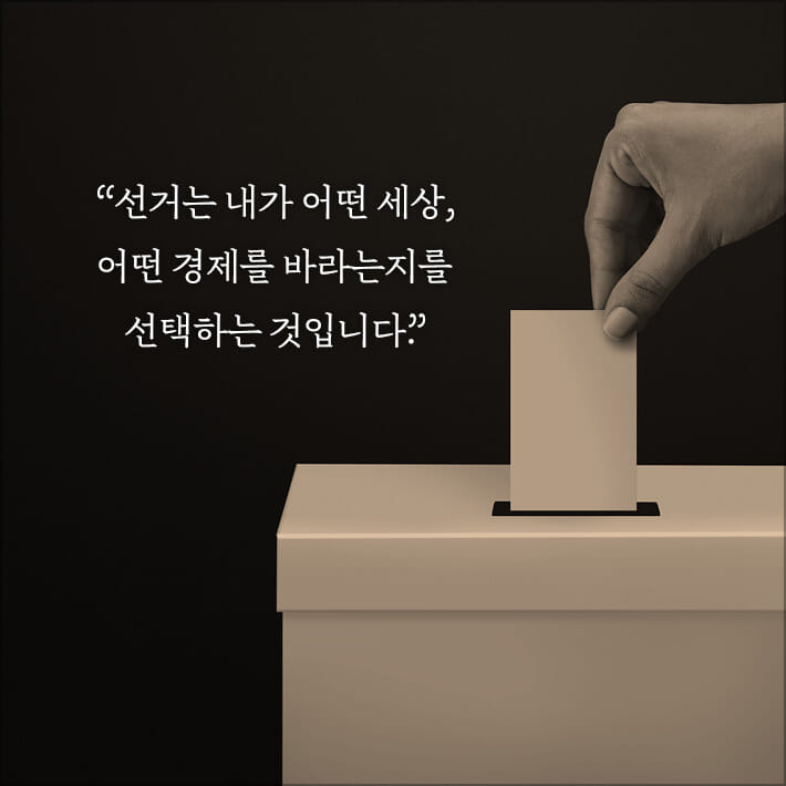 카드뉴스4