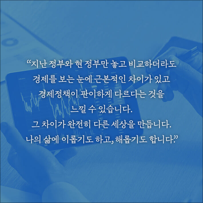 카드뉴스5