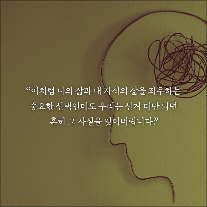 카드뉴스6