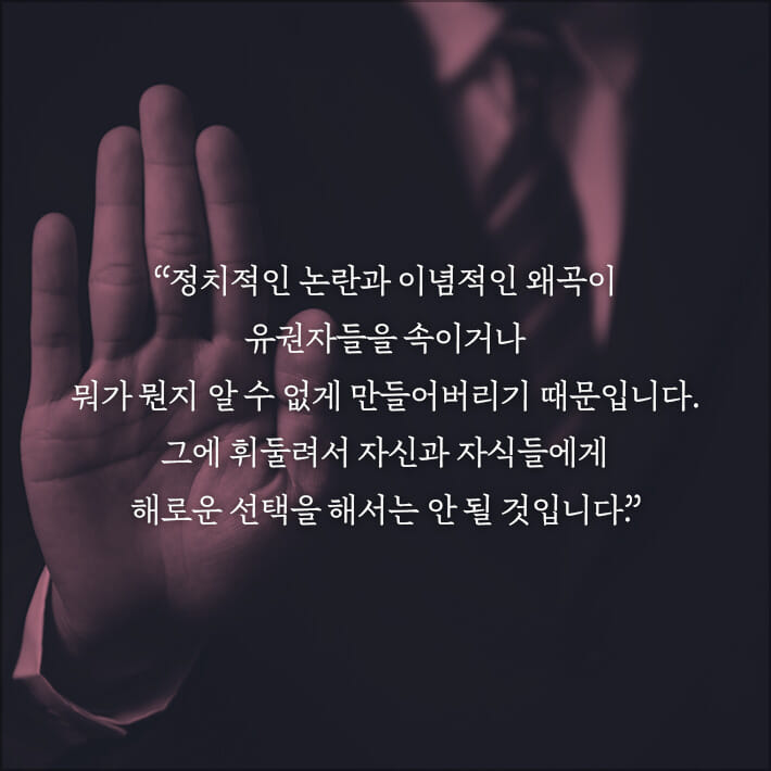 카드뉴스7