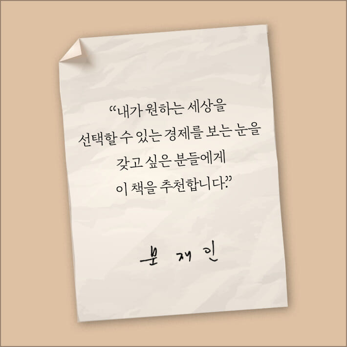 카드뉴스8