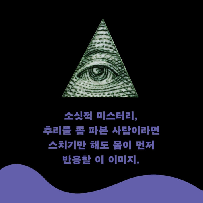 카드뉴스1