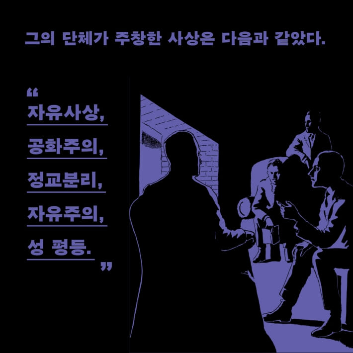 카드뉴스4