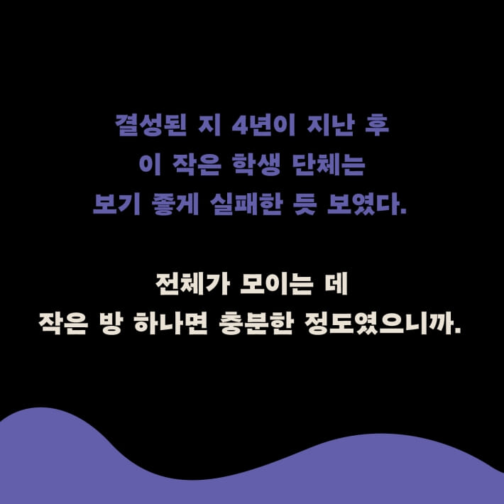 카드뉴스7