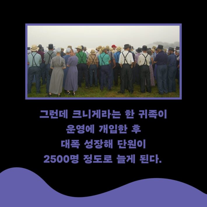 카드뉴스8