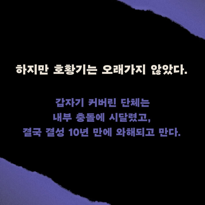 카드뉴스9