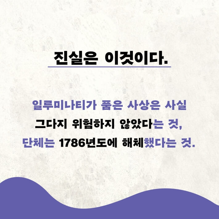 카드뉴스10