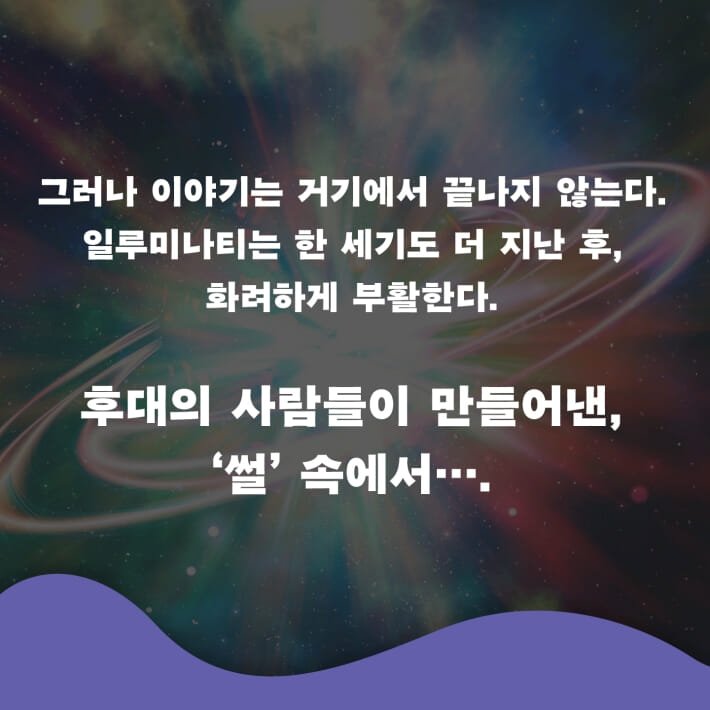 카드뉴스11