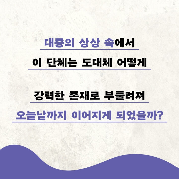 카드뉴스12