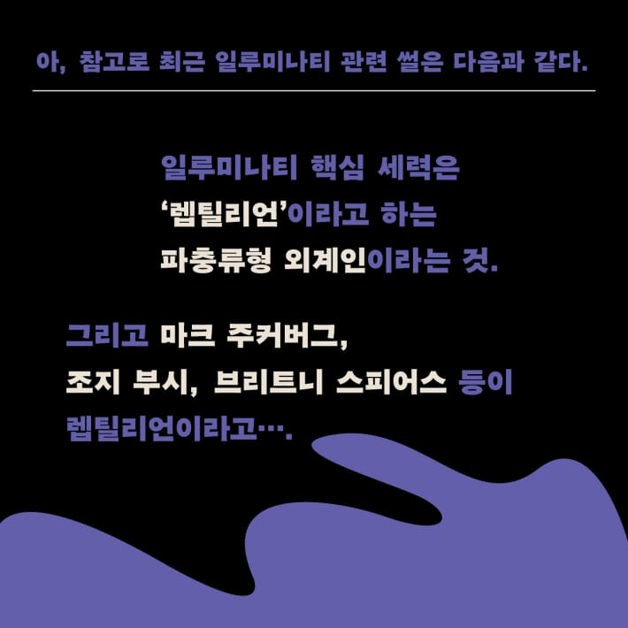 카드뉴스14